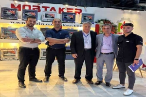 نمایشگاه بین المللی لوازم خانگی تهران 1403