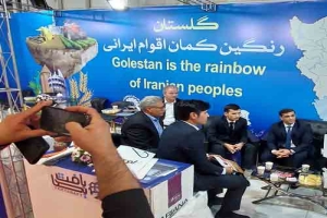 نمایشگاه صادراتی مشهد1402