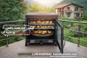 چه مارک و برند تنور گازی خوبه؟