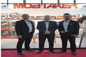 نمایشگاه بین المللی لوازم خانگی تهران 1404