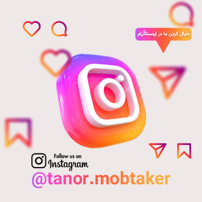 فر شیرینی پزی