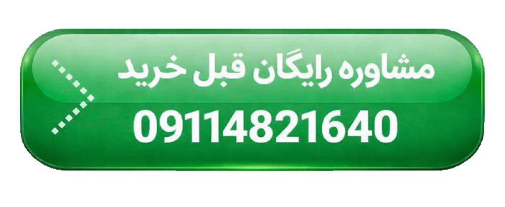 تنور گرد زمینی